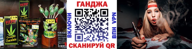 Canna-Cookies конопля  площадка телеграм  Новосиль 
