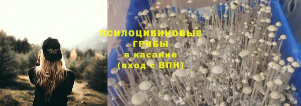 меф Баксан