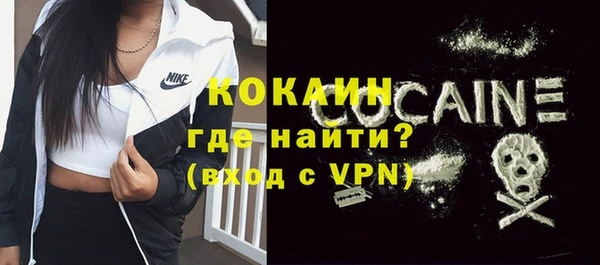 ешки Балахна