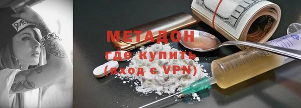 меф Баксан
