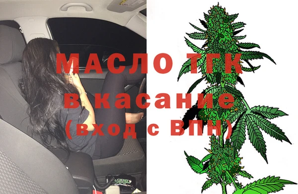 ешки Балахна