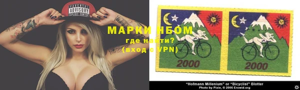 меф Баксан