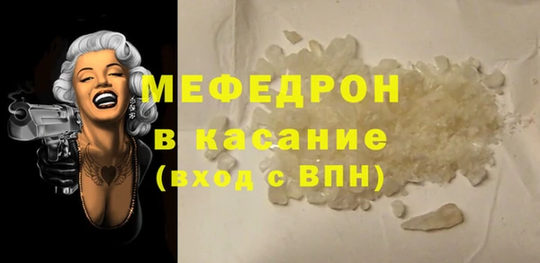 ешки Балахна