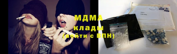 ПСИЛОЦИБИНОВЫЕ ГРИБЫ Балабаново