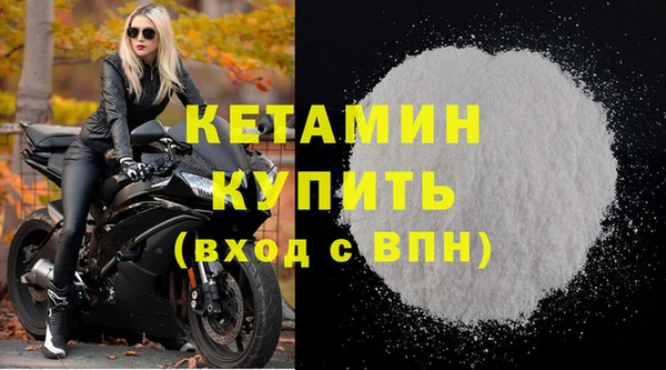 меф Баксан