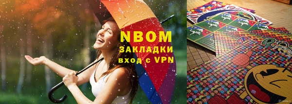 ешки Балахна