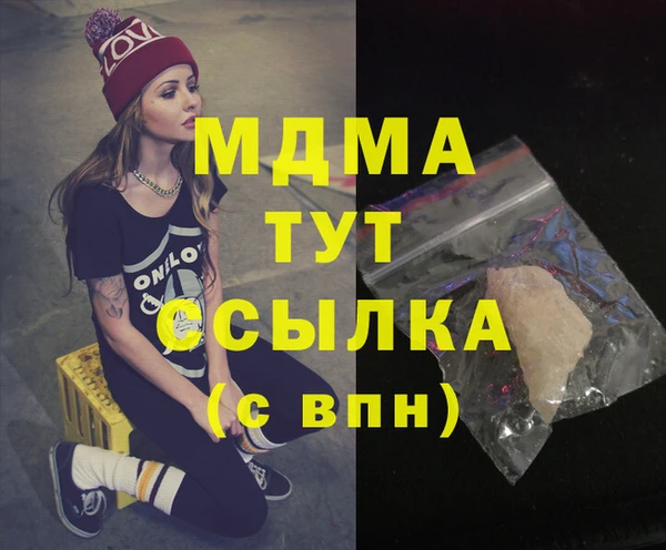 ешки Балахна