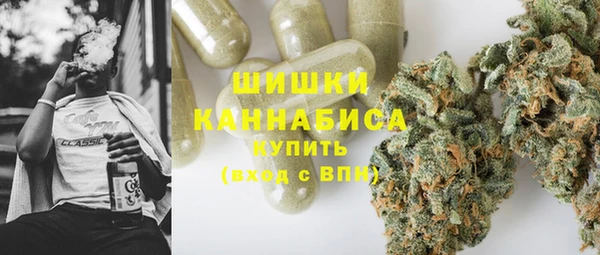 меф Баксан