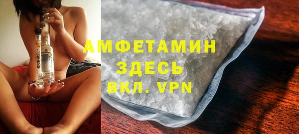 меф Баксан