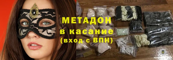 меф Баксан