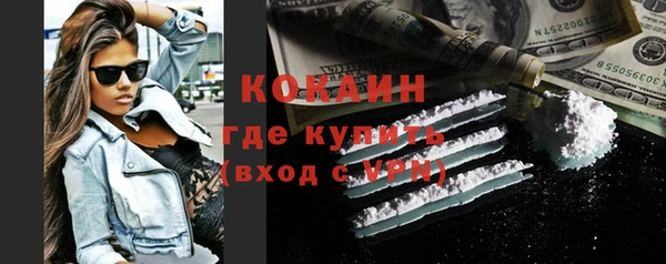 ПСИЛОЦИБИНОВЫЕ ГРИБЫ Балабаново