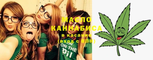ешки Балахна