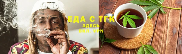 ПСИЛОЦИБИНОВЫЕ ГРИБЫ Балабаново