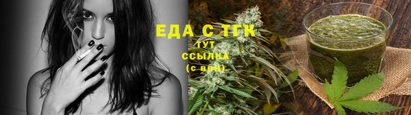 ешки Балахна