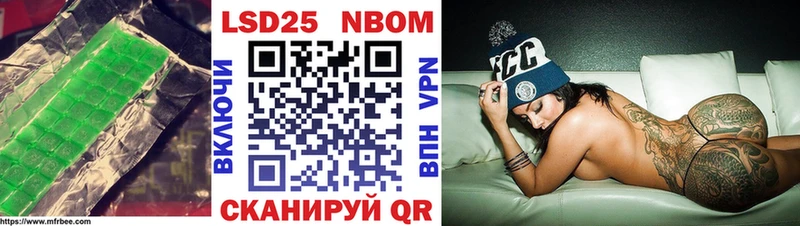 mega сайт  Новосиль  Лсд 25 экстази кислота 