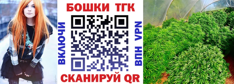 МАРИХУАНА гибрид  KRAKEN ССЫЛКА  Новосиль 